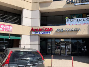 American HTV & Craft imported image 1760736575